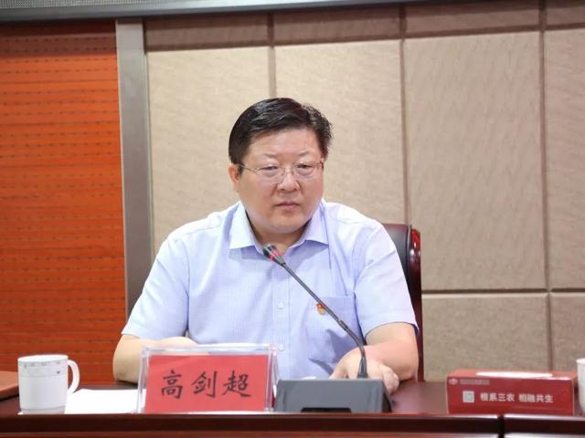 禹州联社召开集中以案促改暨警示教育动员会 禹州联社召开集中以案促改暨警示教育动员会