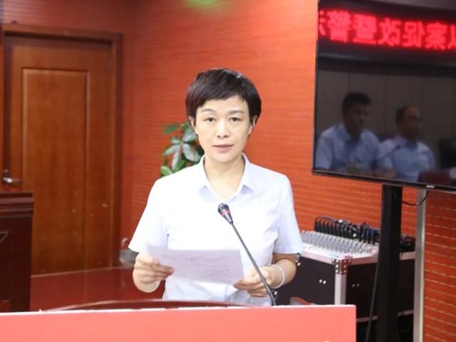 禹州联社召开集中以案促改暨警示教育动员会 禹州联社召开集中以案促改暨警示教育动员会