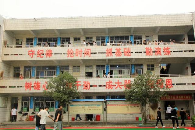 禹州市文殊高级中学2020—2021学年上学期开学典礼隆重举行 禹州市文殊高级中学2020—2021学年上学期开学典礼隆重举行