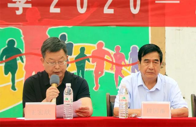禹州市文殊高级中学2020—2021学年上学期开学典礼隆重举行 禹州市文殊高级中学2020—2021学年上学期开学典礼隆重举行
