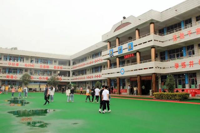 禹州市文殊高级中学2020—2021学年上学期开学典礼隆重举行 禹州市文殊高级中学2020—2021学年上学期开学典礼隆重举行