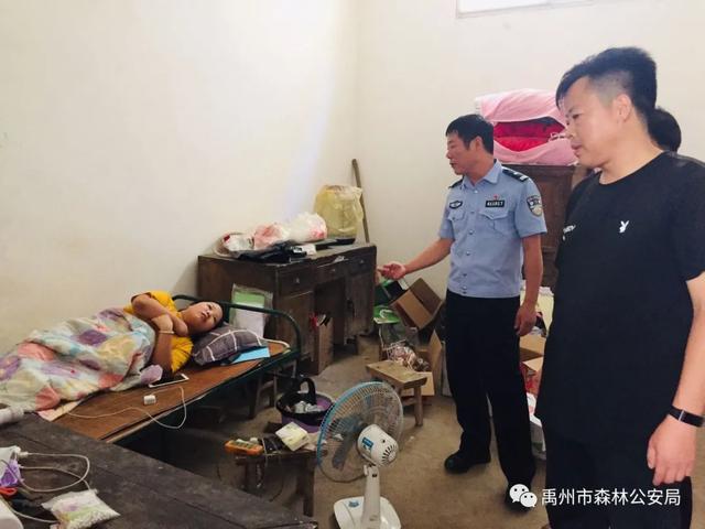 禹州市森林公安局脱贫攻坚,铿锵前行 禹州市森林公安局脱贫攻坚,铿锵前行