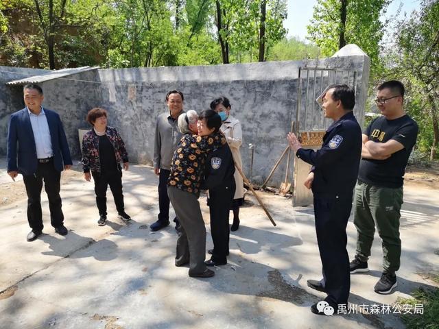 禹州市森林公安局脱贫攻坚,铿锵前行 禹州市森林公安局脱贫攻坚,铿锵前行