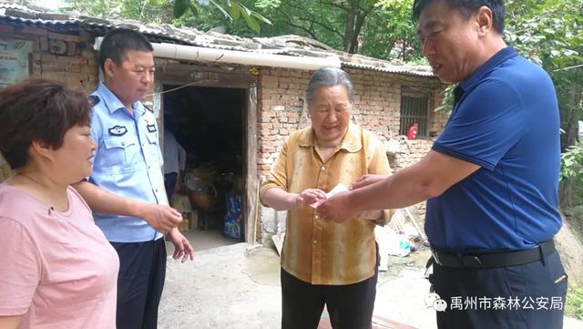 禹州市森林公安局脱贫攻坚,铿锵前行 禹州市森林公安局脱贫攻坚,铿锵前行