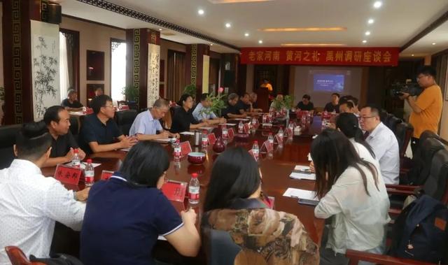 禹州钧瓷形象要做成表情包?这个“黄河之礼”有点意思 禹州钧瓷形象要做成表情包?这个“黄河之礼”有点意思