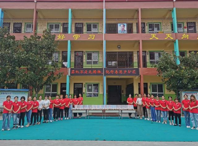禹州市文殊镇福娃学校致敬教师,感念师恩 禹州市文殊镇福娃学校致敬教师,感念师恩