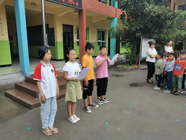 禹州市文殊镇福娃学校致敬教师,感念师恩 禹州市文殊镇福娃学校致敬教师,感念师恩