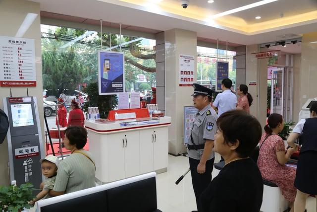 禹州联社营业部全面升级改造后盛大开业! 禹州联社营业部全面升级改造后盛大开业!