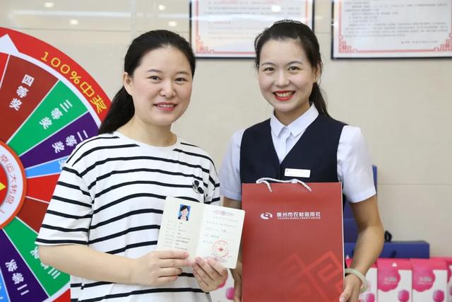 禹州联社营业部全面升级改造后盛大开业! 禹州联社营业部全面升级改造后盛大开业!
