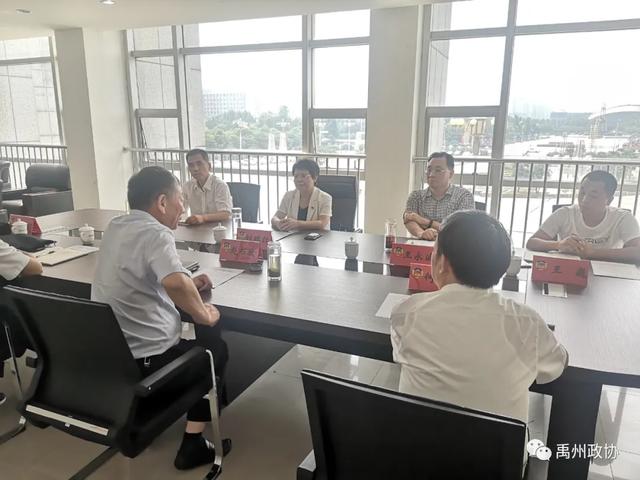 许昌市政协副主席刘瑞红一行莅禹调研 许昌市政协副主席刘瑞红一行莅禹调研