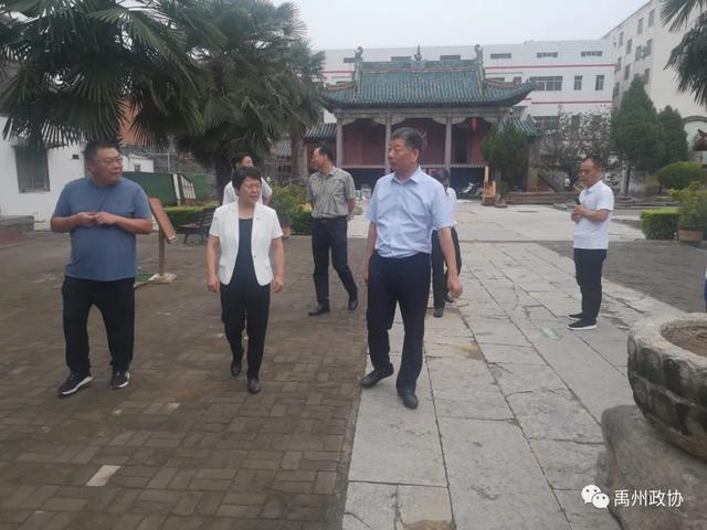 许昌市政协副主席刘瑞红一行莅禹调研 许昌市政协副主席刘瑞红一行莅禹调研