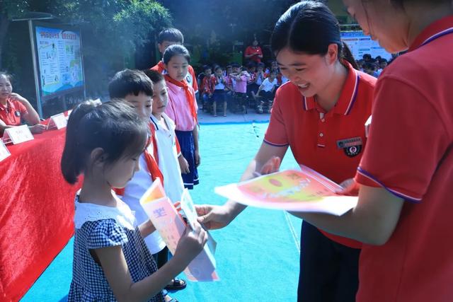 禹州市文殊镇福娃学校新学期开学典礼暨表彰大会 禹州市文殊镇福娃学校新学期开学典礼暨表彰大会