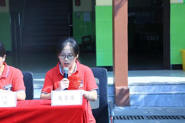 禹州市文殊镇福娃学校新学期开学典礼暨表彰大会 禹州市文殊镇福娃学校新学期开学典礼暨表彰大会