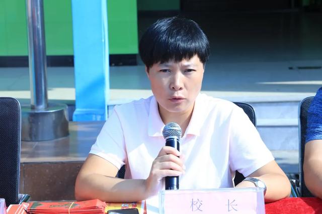 禹州市文殊镇福娃学校新学期开学典礼暨表彰大会 禹州市文殊镇福娃学校新学期开学典礼暨表彰大会