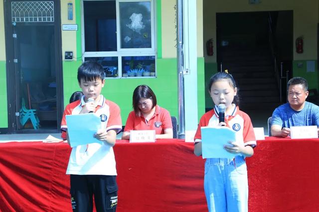 禹州市文殊镇福娃学校新学期开学典礼暨表彰大会 禹州市文殊镇福娃学校新学期开学典礼暨表彰大会