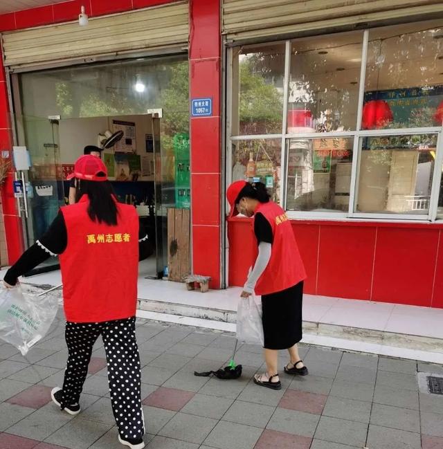 禹州环卫:凝聚环卫力量 共创文明城市 禹州环卫:凝聚环卫力量 共创文明城市