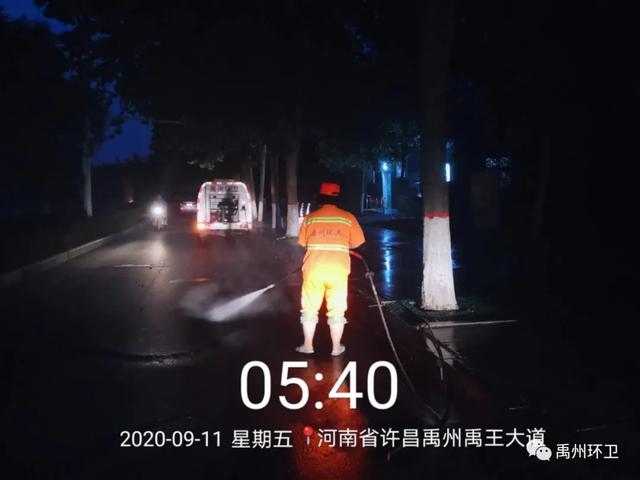 禹州环卫:凝聚环卫力量 共创文明城市 禹州环卫:凝聚环卫力量 共创文明城市