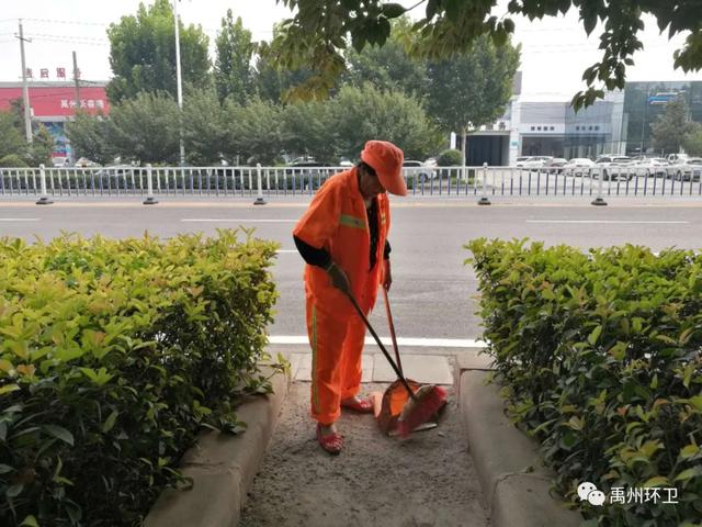 禹州环卫:凝聚环卫力量 共创文明城市 禹州环卫:凝聚环卫力量 共创文明城市