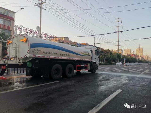 禹州环卫:凝聚环卫力量 共创文明城市 禹州环卫:凝聚环卫力量 共创文明城市