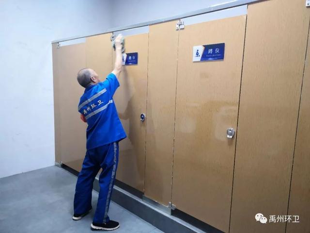 禹州环卫:凝聚环卫力量 共创文明城市 禹州环卫:凝聚环卫力量 共创文明城市