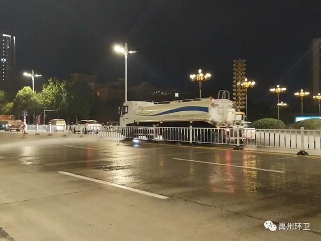 禹州环卫:凝聚环卫力量 共创文明城市 禹州环卫:凝聚环卫力量 共创文明城市