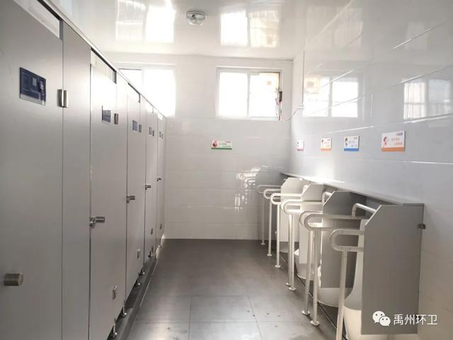 禹州环卫:凝聚环卫力量 共创文明城市 禹州环卫:凝聚环卫力量 共创文明城市