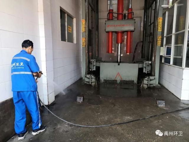 禹州环卫:凝聚环卫力量 共创文明城市 禹州环卫:凝聚环卫力量 共创文明城市