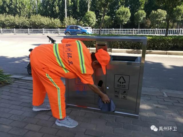 禹州环卫:凝聚环卫力量 共创文明城市 禹州环卫:凝聚环卫力量 共创文明城市