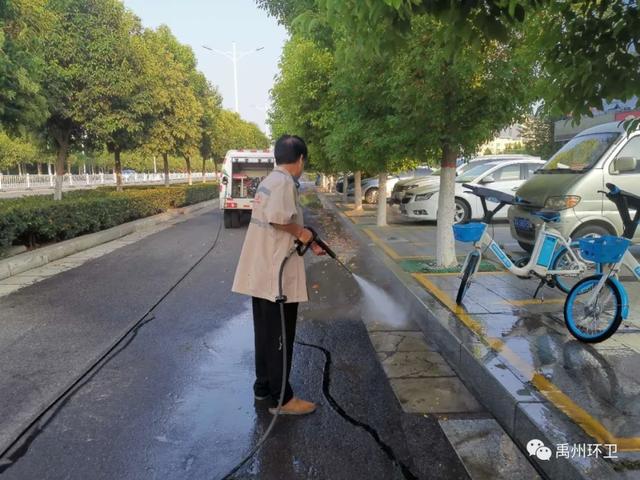 禹州环卫:凝聚环卫力量 共创文明城市 禹州环卫:凝聚环卫力量 共创文明城市