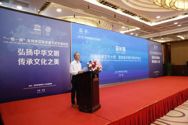 大师小匠助力禹州钧瓷文化走向世界,以国之名礼遇“一带一路”全球外交官非遗文化交流论坛 大师小匠助力禹州钧瓷文化走向世界,以国之名礼遇“一带一路”全球外交官非遗文化交流论坛