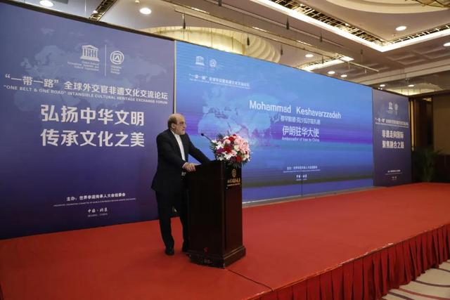 大师小匠助力禹州钧瓷文化走向世界,以国之名礼遇“一带一路”全球外交官非遗文化交流论坛 大师小匠助力禹州钧瓷文化走向世界,以国之名礼遇“一带一路”全球外交官非遗文化交流论坛