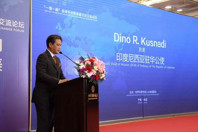 大师小匠助力禹州钧瓷文化走向世界,以国之名礼遇“一带一路”全球外交官非遗文化交流论坛 大师小匠助力禹州钧瓷文化走向世界,以国之名礼遇“一带一路”全球外交官非遗文化交流论坛