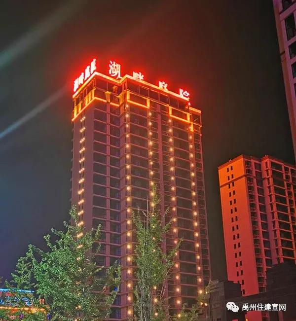 禹州市住建局 8月份夜景亮化工作进展情况 禹州市住建局 8月份夜景亮化工作进展情况