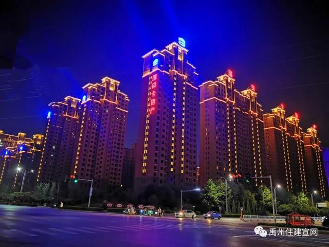 禹州市住建局 8月份夜景亮化工作进展情况 禹州市住建局 8月份夜景亮化工作进展情况