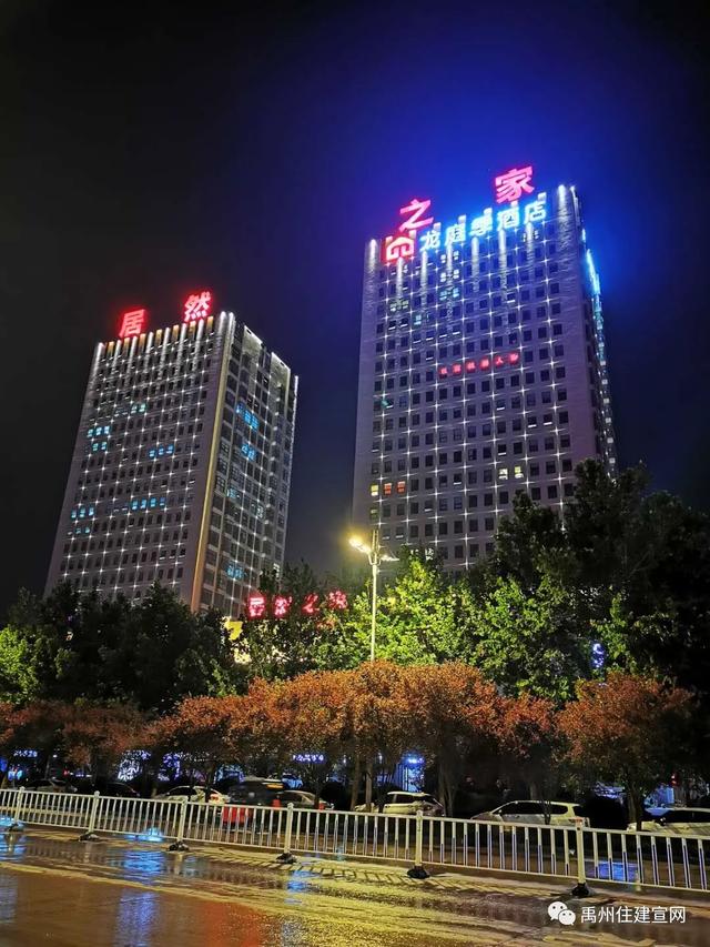 禹州市住建局 8月份夜景亮化工作进展情况 禹州市住建局 8月份夜景亮化工作进展情况