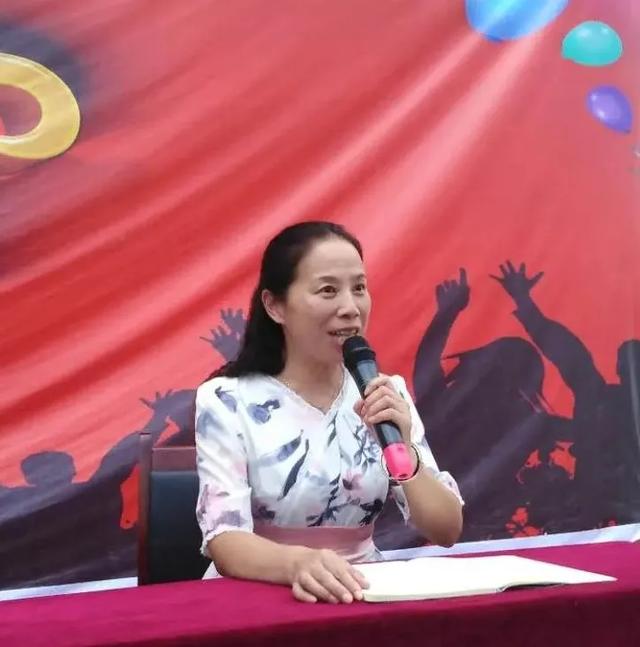 禹州韩城中心学校隆重召开2020年秋季开学典礼暨表彰大会 禹州韩城中心学校隆重召开2020年秋季开学典礼暨表彰大会