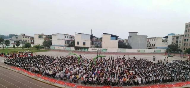 禹州韩城中心学校隆重召开2020年秋季开学典礼暨表彰大会 禹州韩城中心学校隆重召开2020年秋季开学典礼暨表彰大会