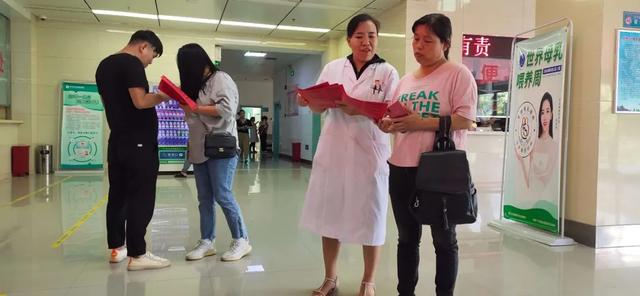 禹州市妇幼保健院开展“预防出生缺陷日”主题义诊宣传活动 禹州市妇幼保健院开展“预防出生缺陷日”主题义诊宣传活动