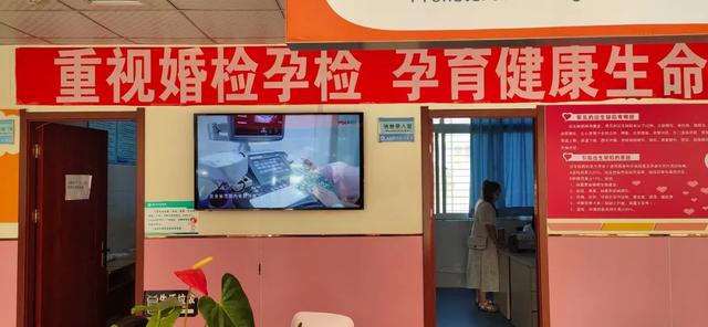 禹州市妇幼保健院开展“预防出生缺陷日”主题义诊宣传活动 禹州市妇幼保健院开展“预防出生缺陷日”主题义诊宣传活动