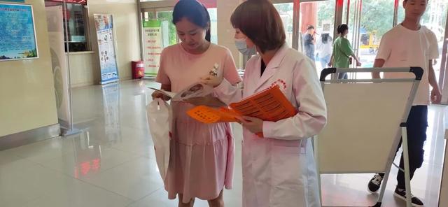 禹州市妇幼保健院开展“预防出生缺陷日”主题义诊宣传活动 禹州市妇幼保健院开展“预防出生缺陷日”主题义诊宣传活动