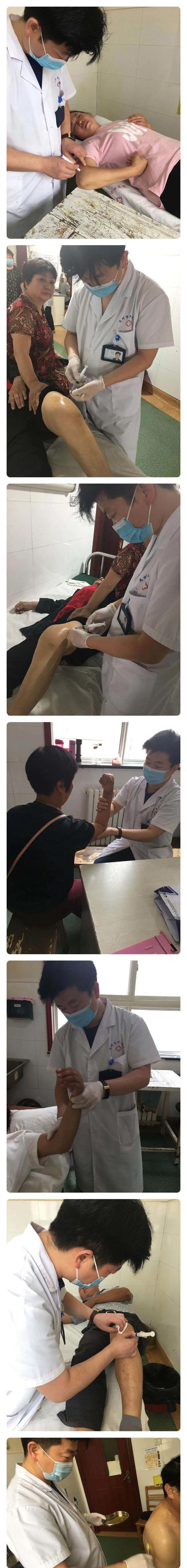 禹州市中心医院：一封来自患者的感谢信
