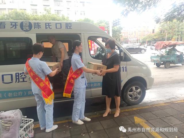禹州市自然资源和规划局:文明天使志愿服务 爱心人士热情慰问 禹州市自然资源和规划局:文明天使志愿服务 爱心人士热情慰问