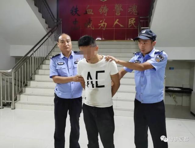 令人发指!禹州一男子专偷小孩儿脖子金吊坠 令人发指!禹州一男子专偷小孩儿脖子金吊坠