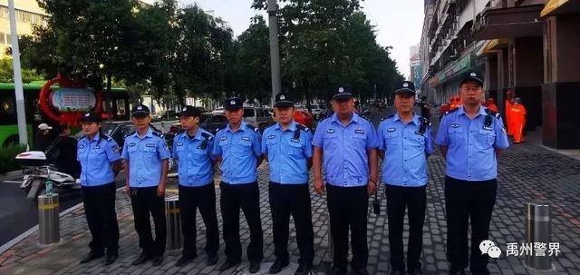 禹州警界创文执勤,这个派出所很用心! 禹州警界创文执勤,这个派出所很用心!