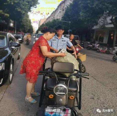 禹州警界创文执勤,这个派出所很用心! 禹州警界创文执勤,这个派出所很用心!
