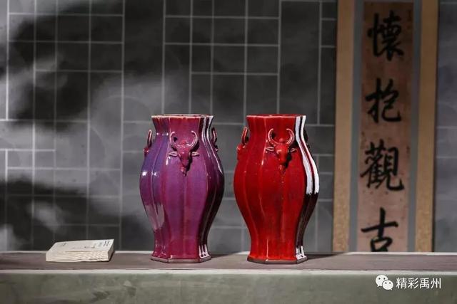 以国之名,礼遇天下!禹州钧瓷正在走向世界! 以国之名,礼遇天下!禹州钧瓷正在走向世界!