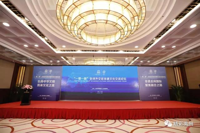 以国之名,礼遇天下!禹州钧瓷正在走向世界! 以国之名,礼遇天下!禹州钧瓷正在走向世界!