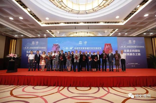 以国之名,礼遇天下!禹州钧瓷正在走向世界! 以国之名,礼遇天下!禹州钧瓷正在走向世界!