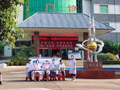 禹州市妇幼保健院开展“预防出生缺陷日”主题义诊宣传活动