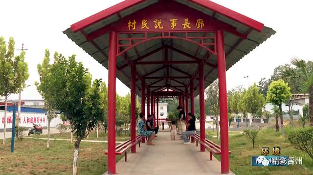 禹州盆亓村:来俺村的“村民说事长廊”里唠唠,尝尝“秋月梨”的味道 禹州盆亓村:来俺村的“村民说事长廊”里唠唠,尝尝“秋月梨”的味道